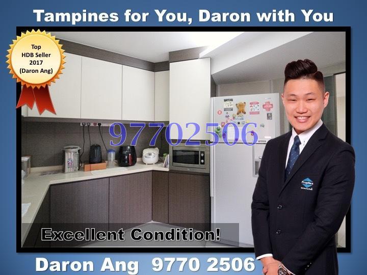 Blk 497G Tampines Street 45 (Tampines), HDB 4 Rooms #163463472